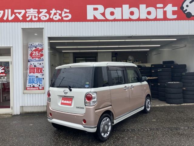 ムーヴキャンバス（新潟県燕市）画像3