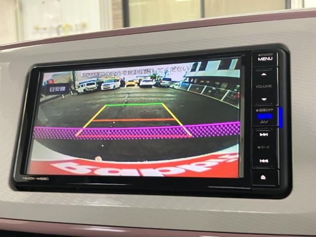 ムーヴキャンバス（新潟県燕市）画像10