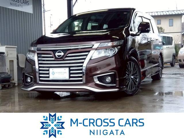 エルグランド（新潟県十日町市）