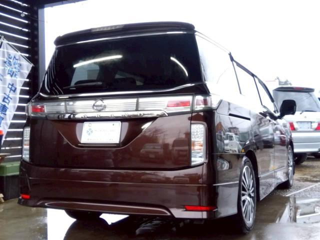 エルグランド（新潟県十日町市）