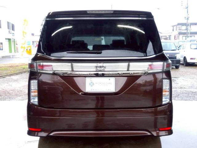 エルグランド（新潟県十日町市）