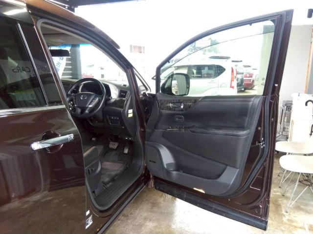 エルグランド（新潟県十日町市）