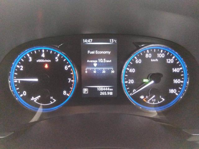 エルグランド（新潟県十日町市）