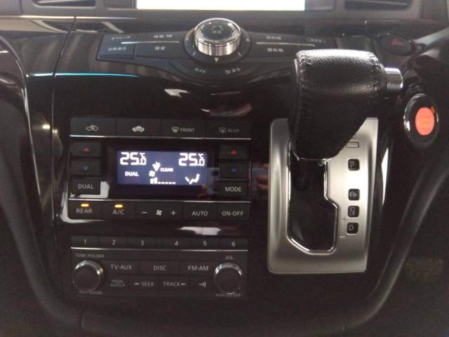 エルグランド（新潟県十日町市）