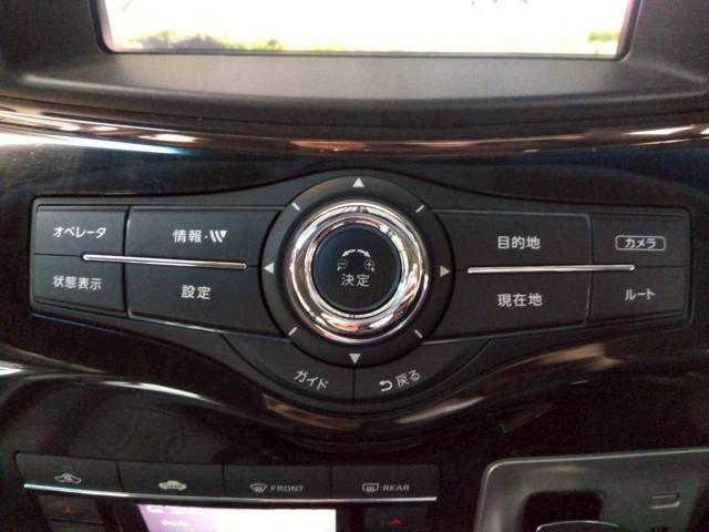 エルグランド（新潟県十日町市）