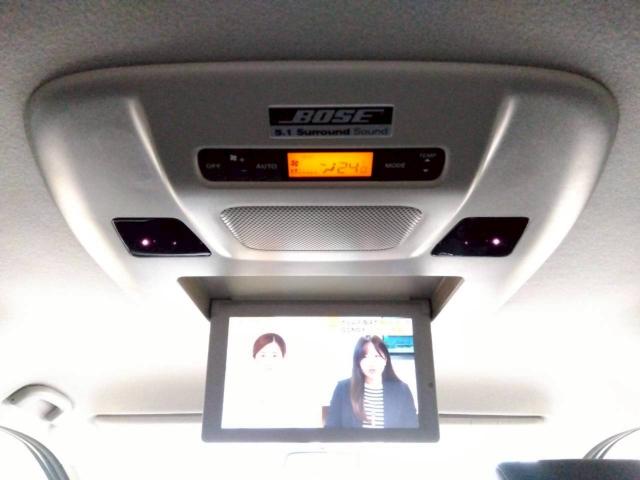 エルグランド（新潟県十日町市）