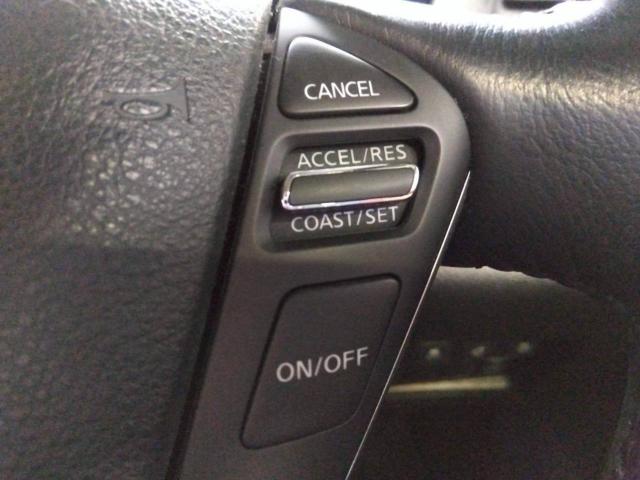 エルグランド（新潟県十日町市）