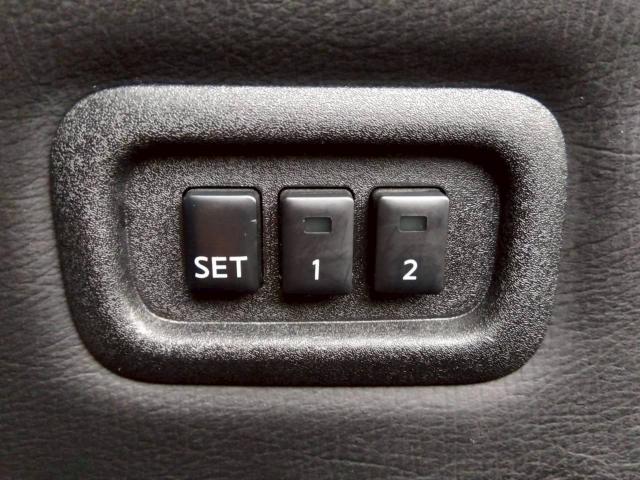 エルグランド（新潟県十日町市）