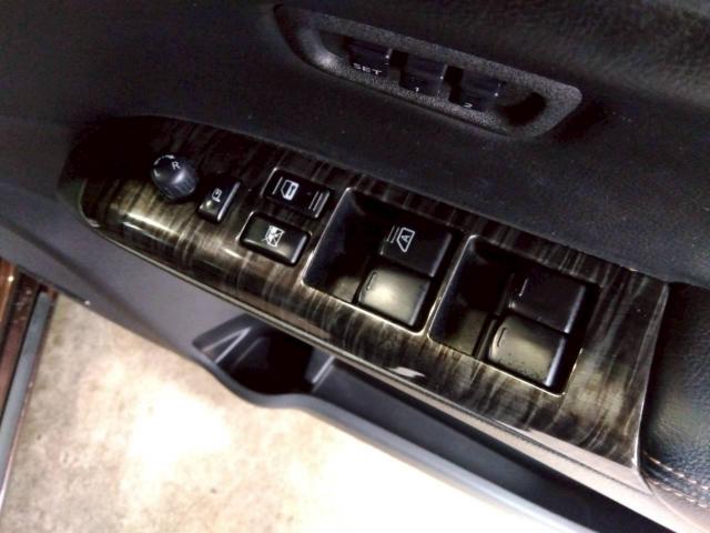 エルグランド（新潟県十日町市）