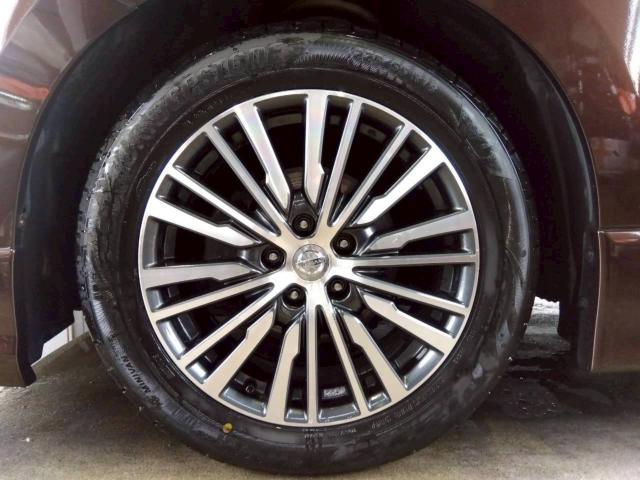 エルグランド（新潟県十日町市）