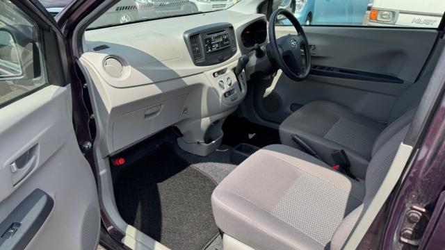 ミライース（新潟県長岡市）画像16