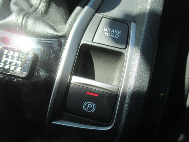 シビック(新潟県新潟市西区)