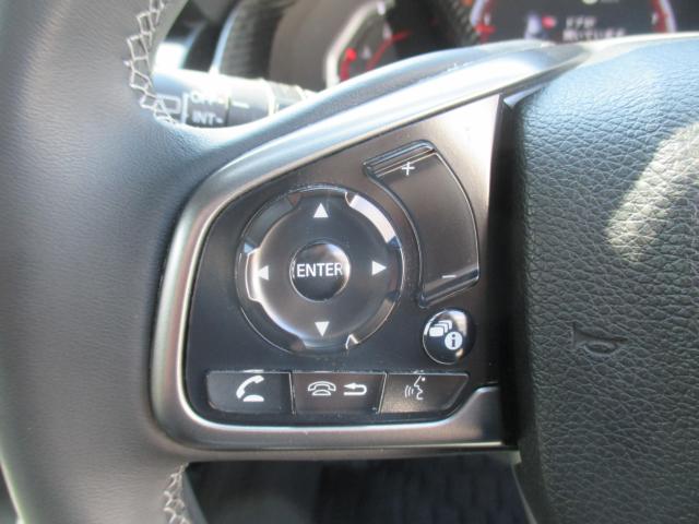 シビック(新潟県新潟市西区)