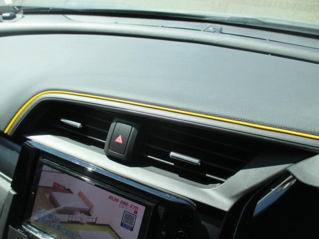 シビック(新潟県新潟市西区)