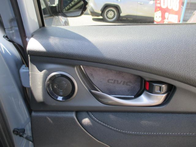 シビック(新潟県新潟市西区)