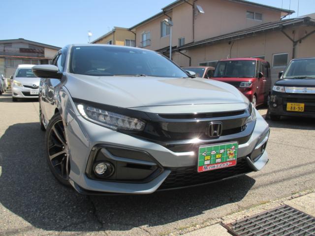 シビック(新潟県新潟市西区)