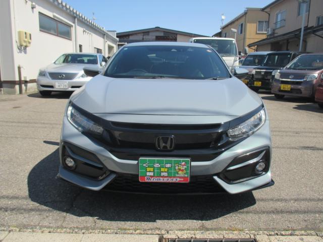 シビック(新潟県新潟市西区)