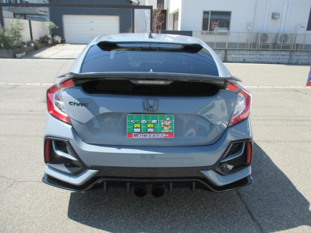 シビック(新潟県新潟市西区)