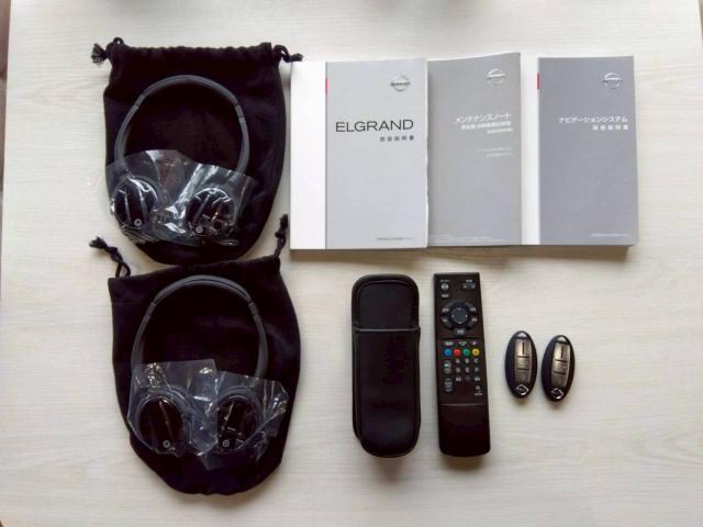 エルグランド（新潟県十日町市）