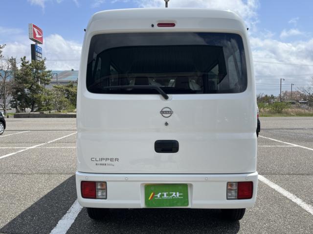 クリッパーバン（新潟県新潟市西蒲区）画像16