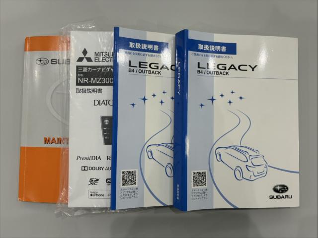 アウトバック（新潟県新潟市西区）画像19