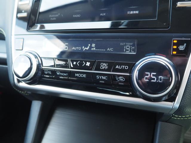 アウトバック（新潟県新潟市西区）画像67