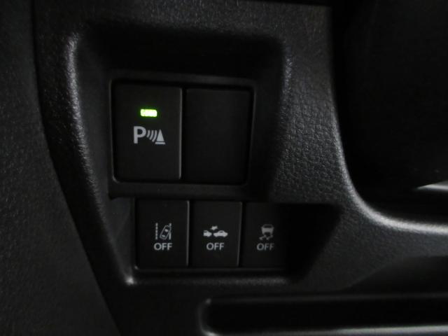 スペーシア（新潟県新潟市南区）画像29