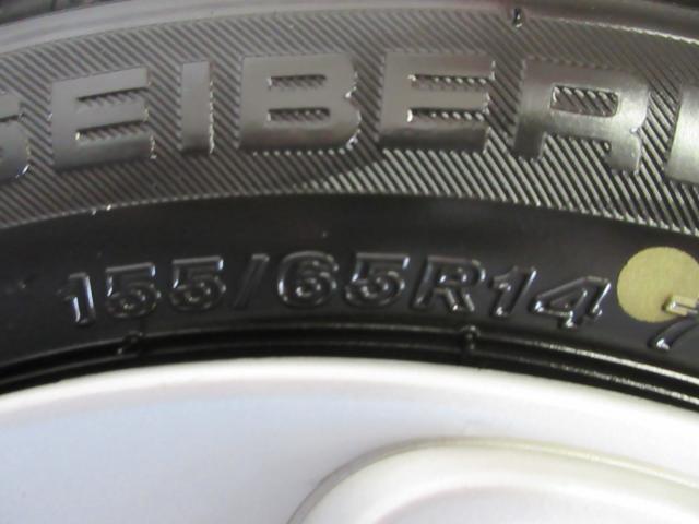 スペーシア（新潟県新潟市南区）画像63