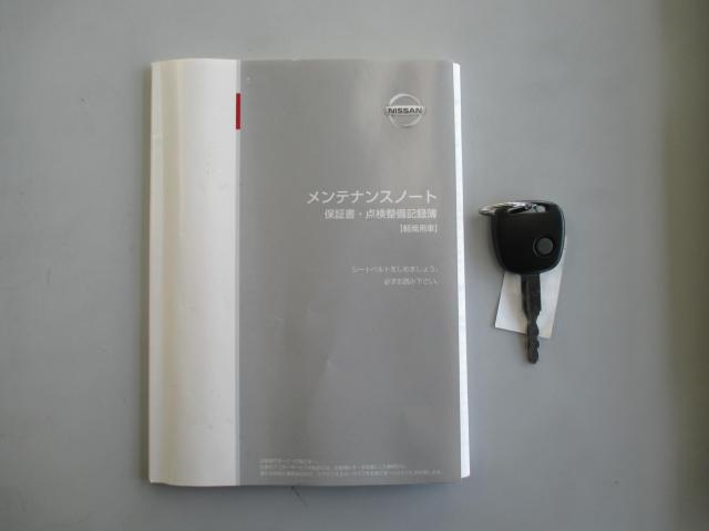 NV100クリッパー（新潟県新潟市西区）画像36