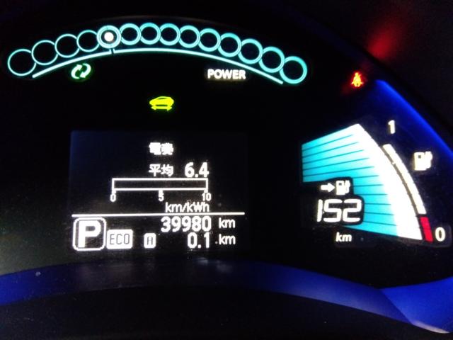 リーフ（新潟県新潟市西区）画像11