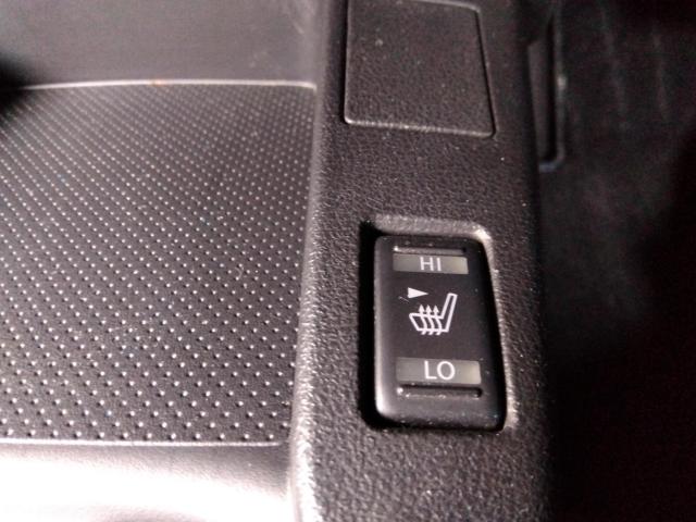 リーフ（新潟県新潟市西区）画像17