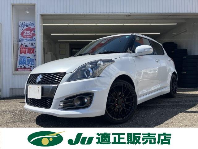 スイフト（新潟県燕市）画像2