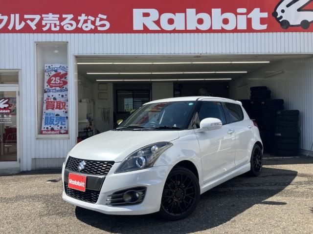 スイフト（新潟県燕市）