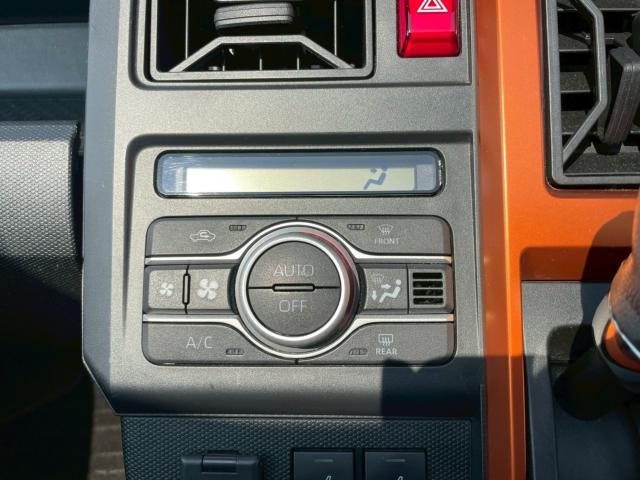 タフト(新潟県新潟市南区)