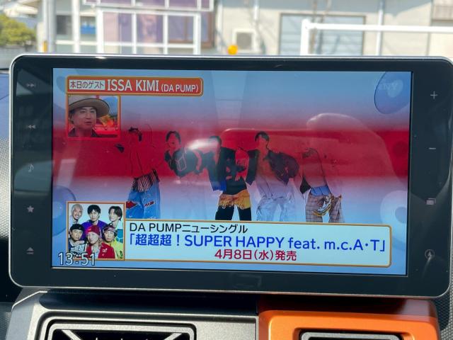 タフト(新潟県新潟市南区)