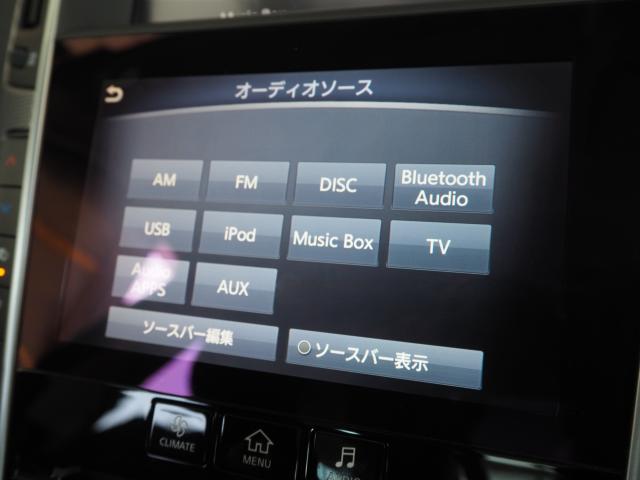 スカイライン(新潟県新潟市西区)