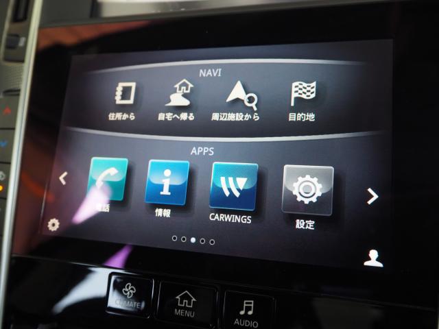 スカイライン(新潟県新潟市西区)