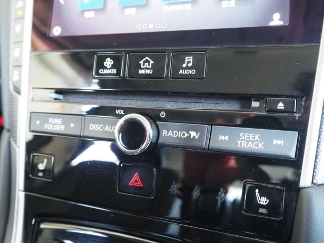 スカイライン(新潟県新潟市西区)