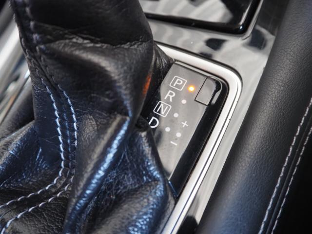 スカイライン(新潟県新潟市西区)