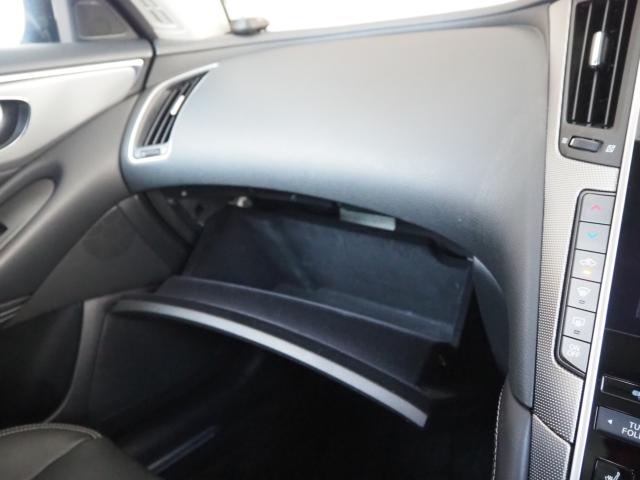 スカイライン(新潟県新潟市西区)