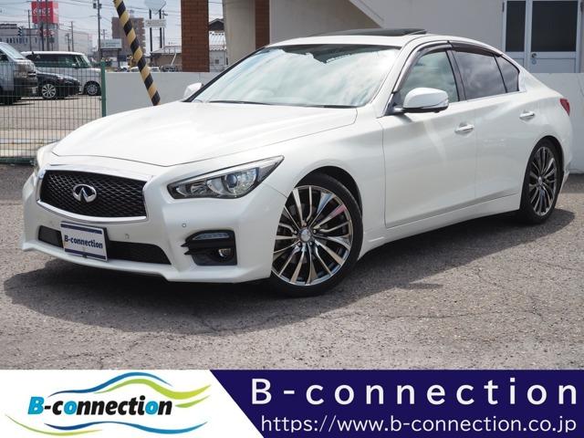 スカイライン（新潟県新潟市西区）