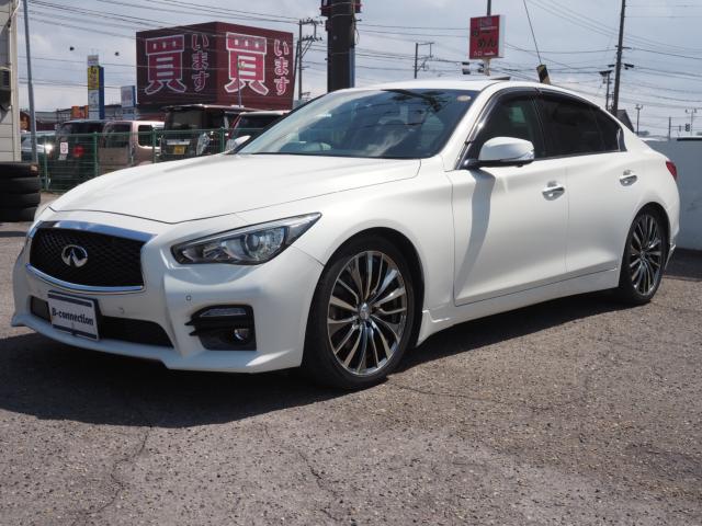 スカイライン(新潟県新潟市西区)