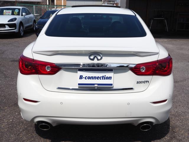 スカイライン(新潟県新潟市西区)