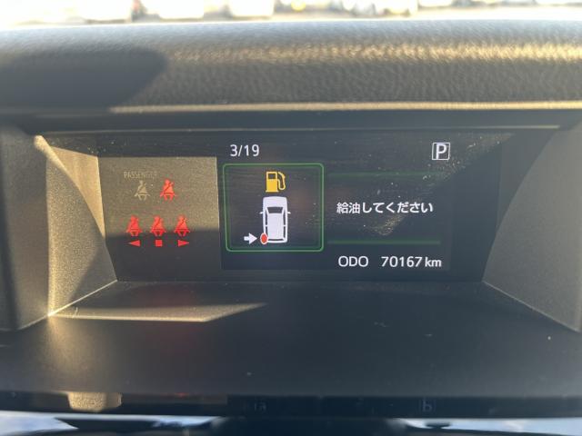 ルーミー（新潟県北蒲原郡聖籠町）画像13