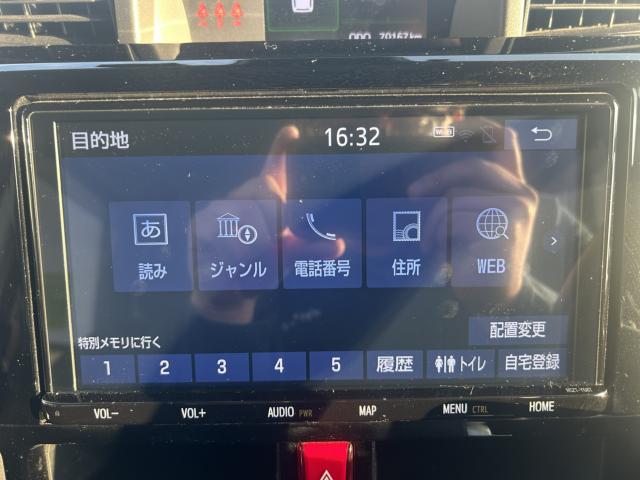 ルーミー（新潟県北蒲原郡聖籠町）画像22