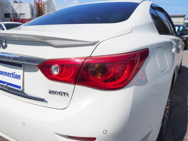 スカイライン(新潟県新潟市西区)