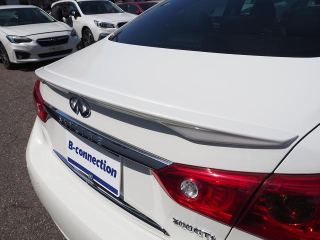 スカイライン(新潟県新潟市西区)