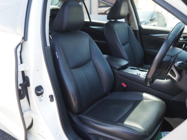 スカイライン(新潟県新潟市西区)