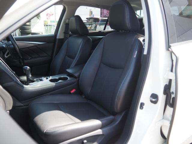 スカイライン(新潟県新潟市西区)