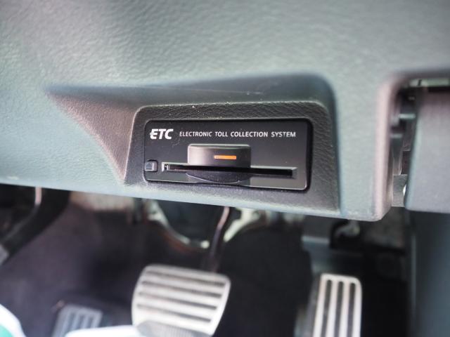 スカイライン(新潟県新潟市西区)